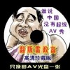 ֻڱķд